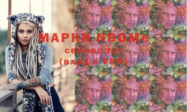 марки lsd Алексин