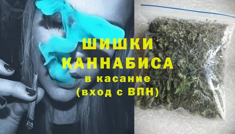 кракен рабочий сайт  Бабушкин  Канабис OG Kush 